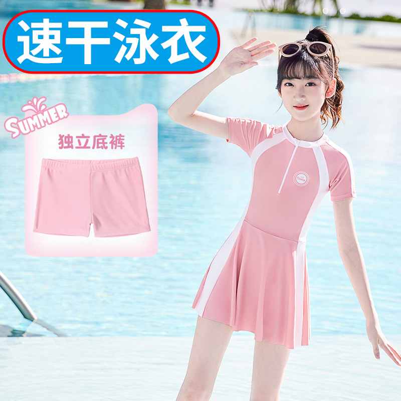 2024新款儿童泳衣女孩