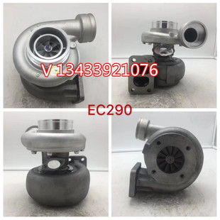 挖掘机沃尔沃EC290B涡轮增压器D7E发动机増压机吹梳増压器吹梳管