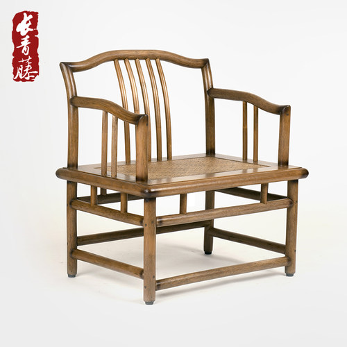 长青藤明清藤编大堂椅酒店茶楼靠背椅书房阳台藤椅子休闲太师藤椅