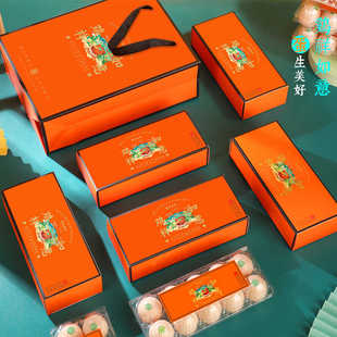 鸡蛋包装盒手提通用土鸡蛋礼品盒10/30/50/90枚富硒空盒纸盒定制