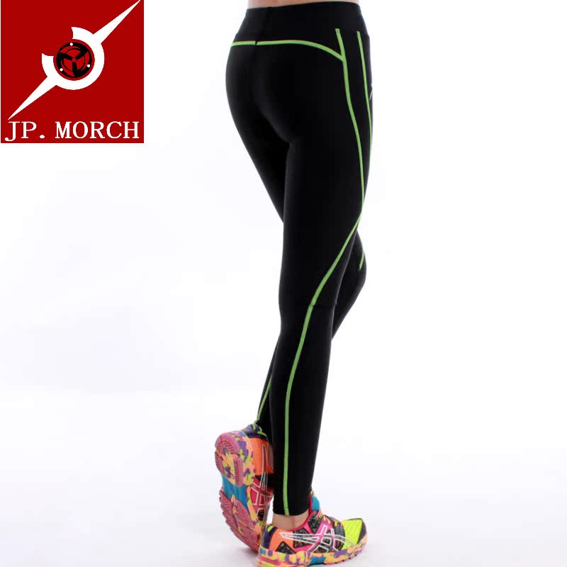 Pantalon de sport pour femme JP.MORCH en nylon - Ref 2002882 Image 5