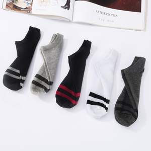 袜子男短袜船袜男棉袜