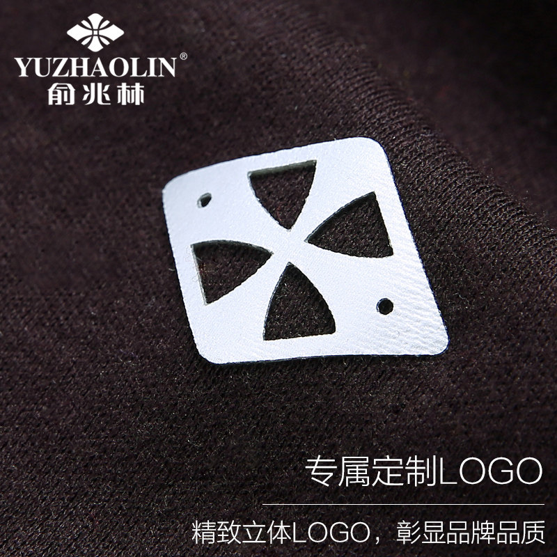 Sous-vêtement chaud jeunesse simple en coton - Ref 767217 Image 4