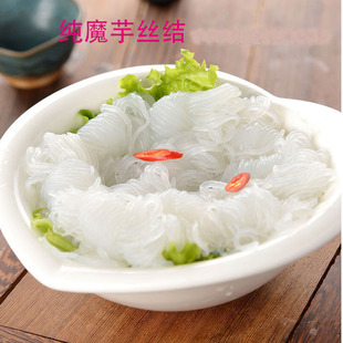 低零脂纯魔芋丝结魔芋结蒟蒻魔芋粉丝结饱腹代餐速食魔芋丝面盒装