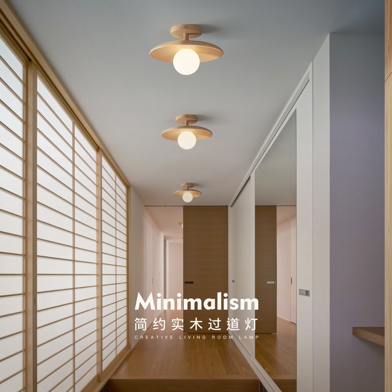 简约个性北欧原木风吸顶灯过道灯阳台灯走廊玄关灯木质日式灯具