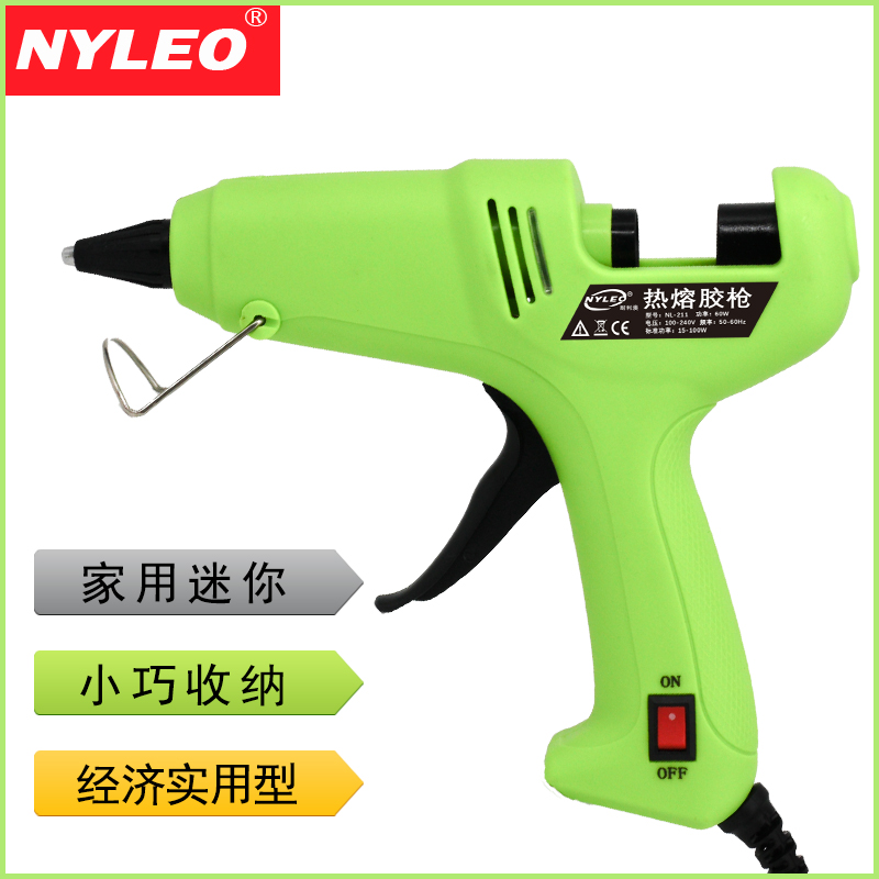 nyleo/耐利澳热胶枪大功率工业级