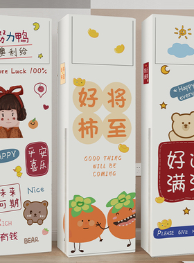 空调防尘罩子立式适用格力美的海尔柜式方形空调罩开机不取空调套