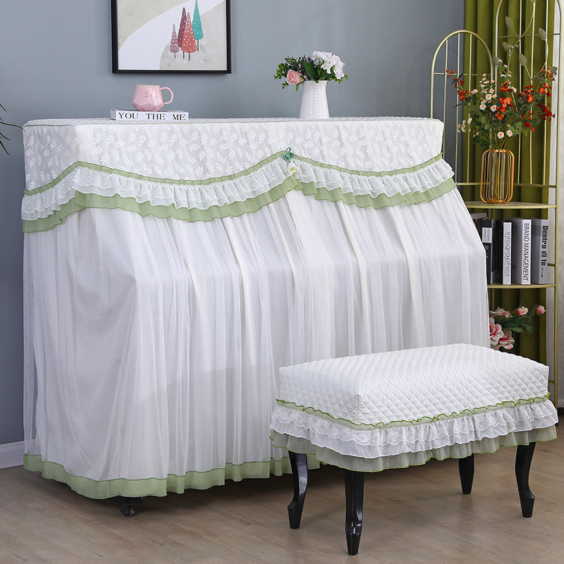 钢琴罩全罩现代简约公主轻奢高档法式防尘罩韩式适用雅马哈盖布巾