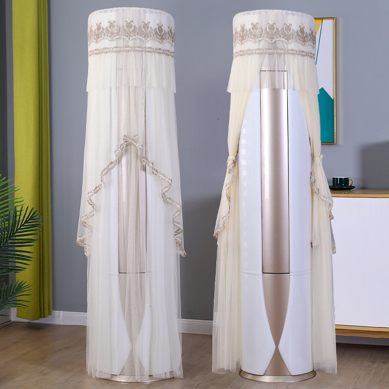 空调罩套柜机圆形圆柱适用格力美的海尔柜式奥克斯立式空调防尘罩