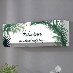 空调罩套挂机防尘罩格力美的挂式通用海尔室内大1.5匹P全包空调罩