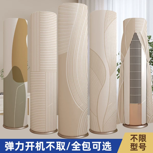 Товары от 美人胚子旗舰店
