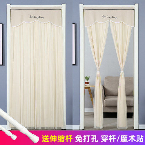 美人胚子简约现代蕾丝门帘972