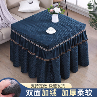 烤火桌子套长方形加绒加厚正方形烤火炉电暖炉桌布罩茶几 2024新款