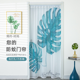 魔术贴挂帘 蕾丝门帘免打孔家用门蚊帐防蚊纱帘防蝇通风隔断帘夏季