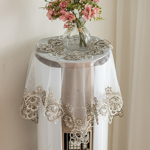 空调防尘罩圆蕾丝刺绣通用圆柜机顶罩简约田园客厅立式空调盖布