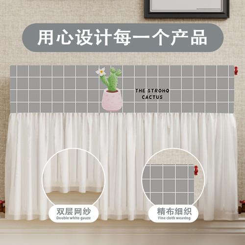 定制北欧暖气片罩家用布艺防尘盖布防熏黑遮挡帘老式装饰罩套全包