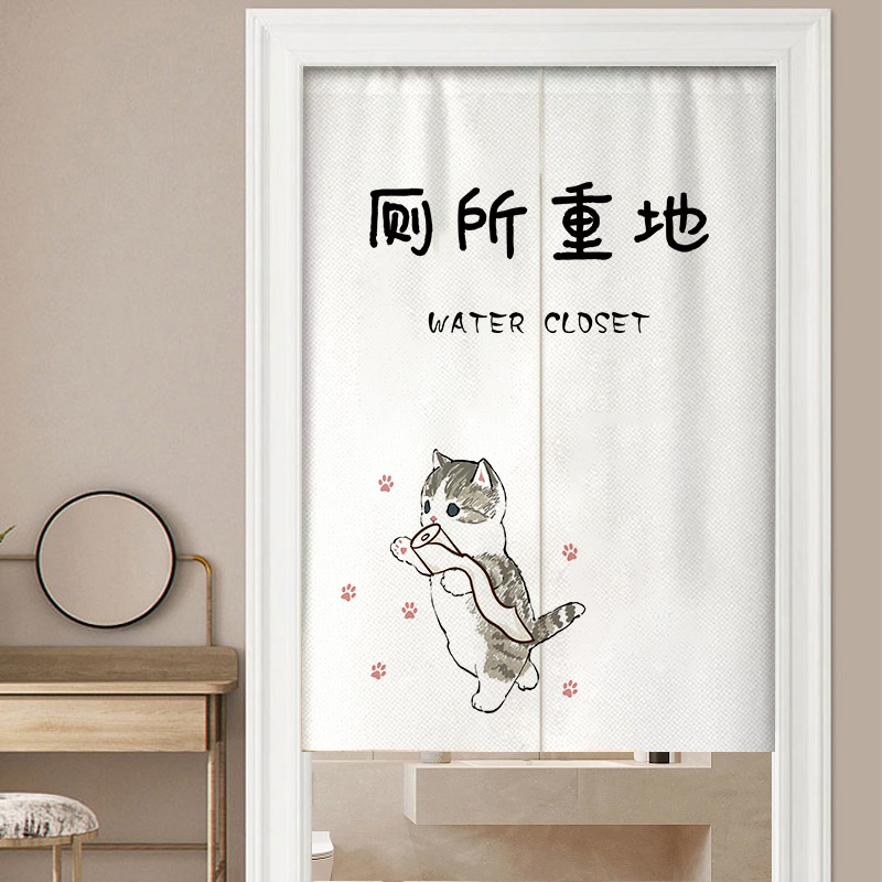 美人胚子棉麻2023免打孔门帘厕所