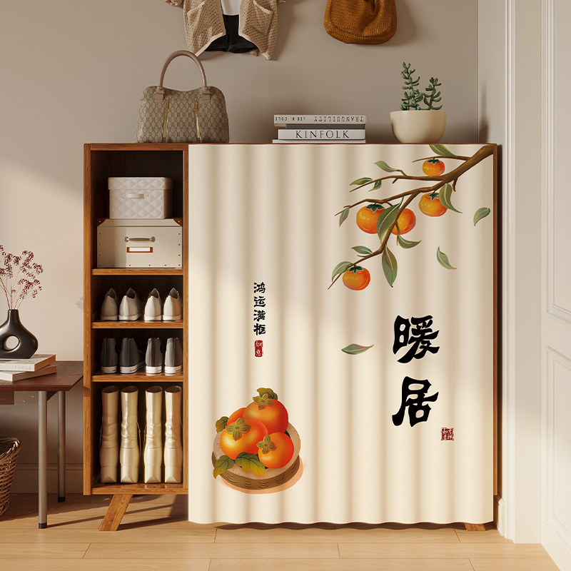 美人胚子可爱熊猫遮挡帘