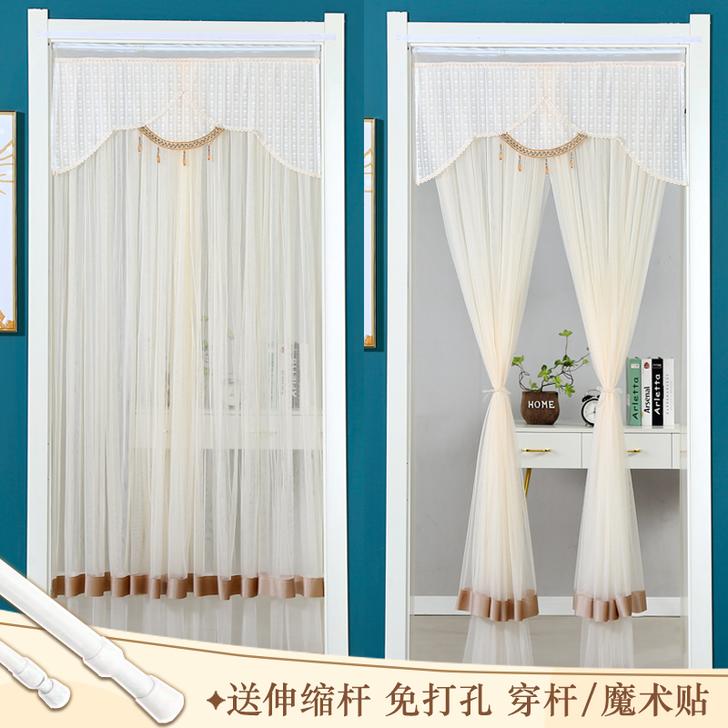 门帘免打孔防蚊蕾丝夏季半截