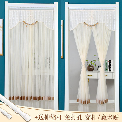 门帘免打孔防蚊蕾丝夏季半截