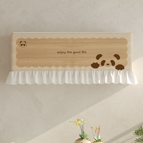 美人胚子挂机空调防尘罩开机不取