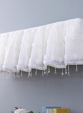 白色全包蕾丝空调防尘罩挂机罩空调罩适用格力美的海尔挂式空调套