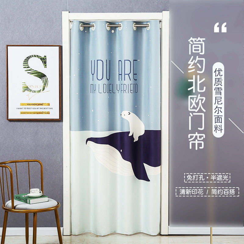 免打孔布艺门帘更衣室卧室家用可推拉厨房隔断帘卫生间挡风帘