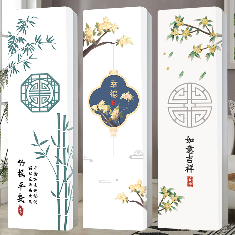方柜机空调防尘罩海尔