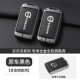 Chuangshangjia Custom-Volvo Оригинальный автомобиль Color-Single Key Shell [Black]