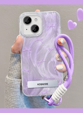 紫色渐变羽纱蝴蝶结支架适用苹果15promax手机壳华为mate60pro新款荣耀100女OPPOReno11蓝VIVOX100爆款小米14