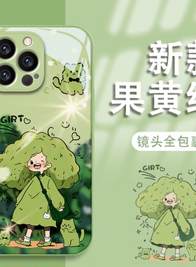 猫咪女孩适用红米k70手机壳note13pro+小米14/13/12/11/10s元气civi/mix4女k70/k60/k50/k40猫咪note12极速版