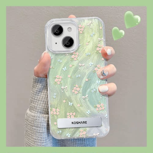 羽纱晕染碎花适用多型号手机壳