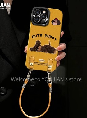 秋冬姜黄色刺绣小狗适用苹果16promax手机壳华为pura80pro新款mate70荣耀300nova14女opporeno9小米15vivos30