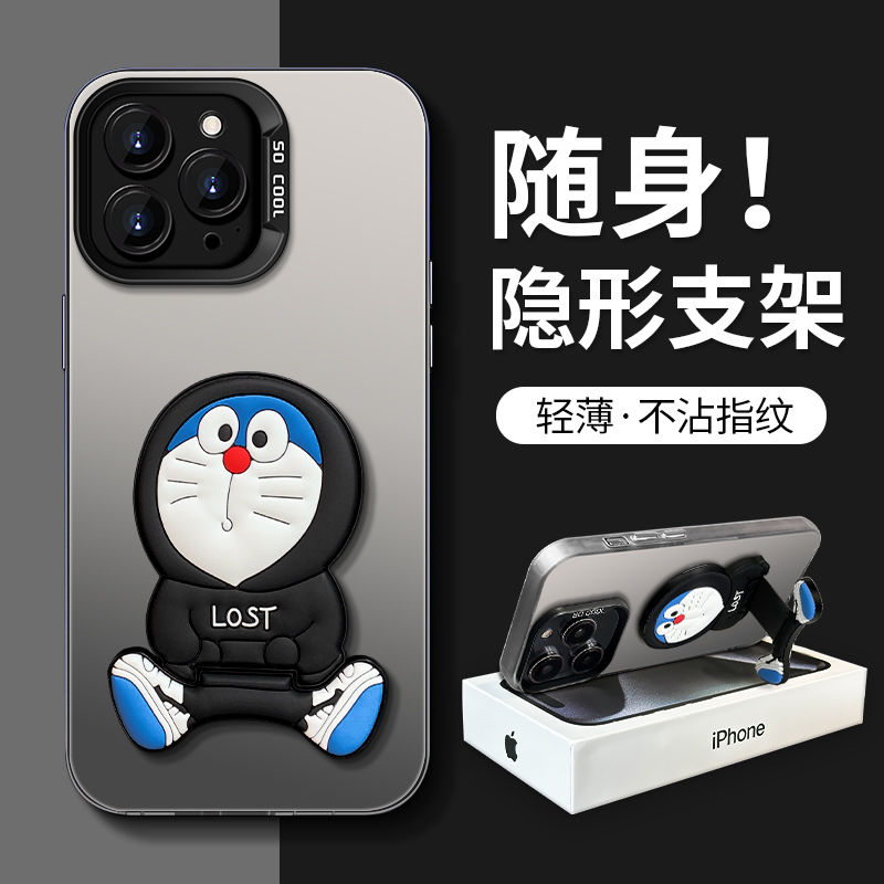 哆啦A梦隐形支架适用苹果15promax手机壳华为mate60pro新款P70荣耀200男女OPPOReno12创意VIVOS19个性小米14