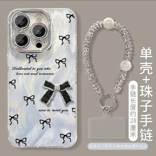 金属白蝴蝶结适用多型号手机壳