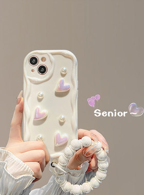 梦幻ins镭射褶皱爱心适用OPPOReno10手机壳Reno9/8/7se保护套k11x新款findx6女5k白色a1pro手链a58x/a93s/a96