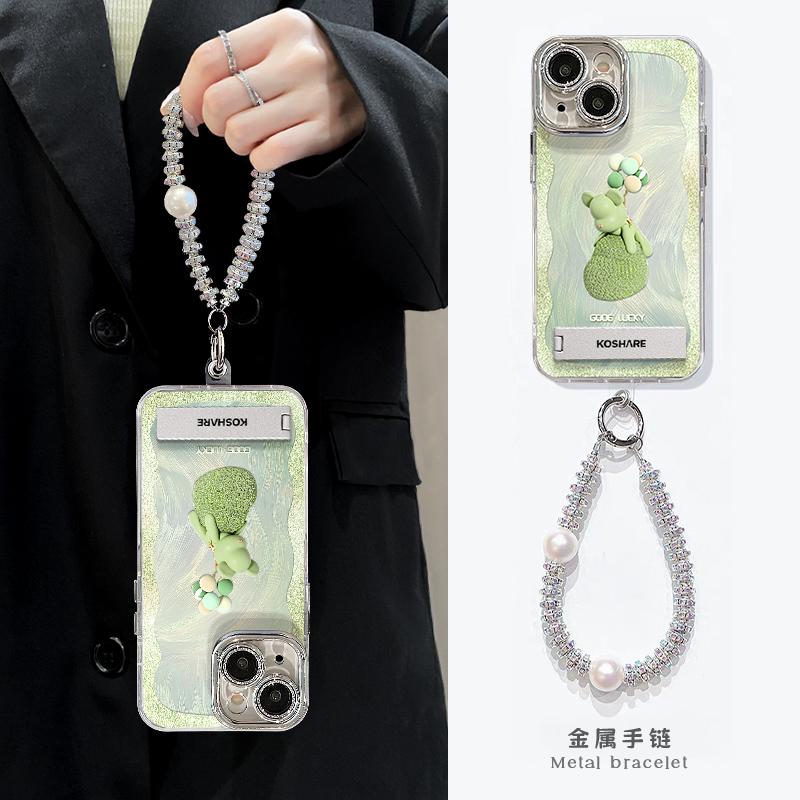 气球小熊适用苹果16PROMAX手机壳iphone15/14PRO新款华为mate60精孔羽纱壳荣耀200/Pura70小米15Reno13/S20