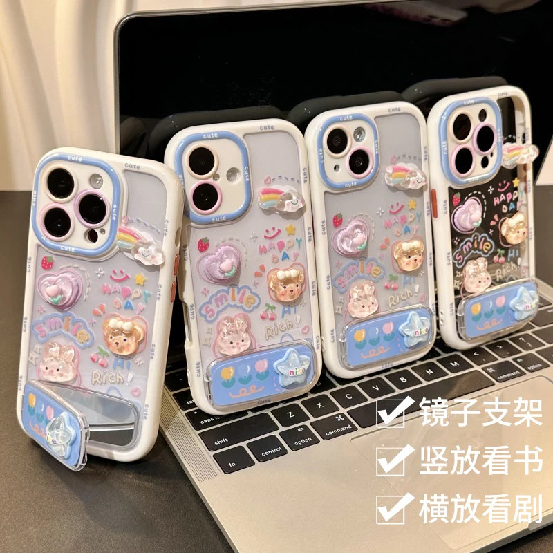 彩虹云朵熊兔支架适用苹果16promax手机壳iphone15新款小米14华为mate60pro女pura70可爱opporeno13荣耀vivo