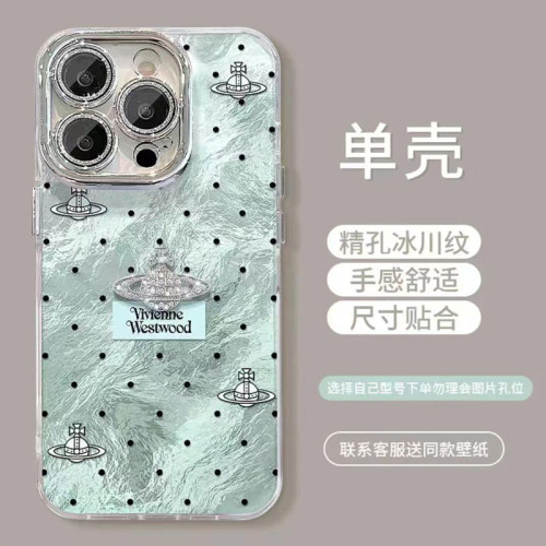 绿底西太后适用多型号手机壳