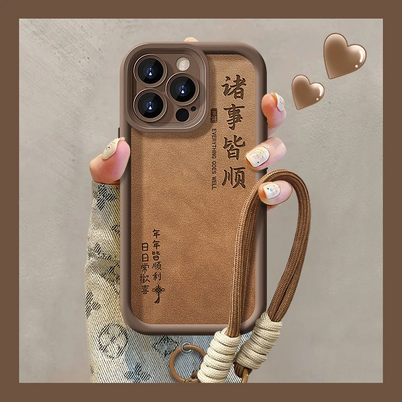 诸事皆顺适用苹果16promax手机壳iphone15/14小羊皮华为mate60pro新款Pura70男女荣耀200/Reno12/S19/小米13