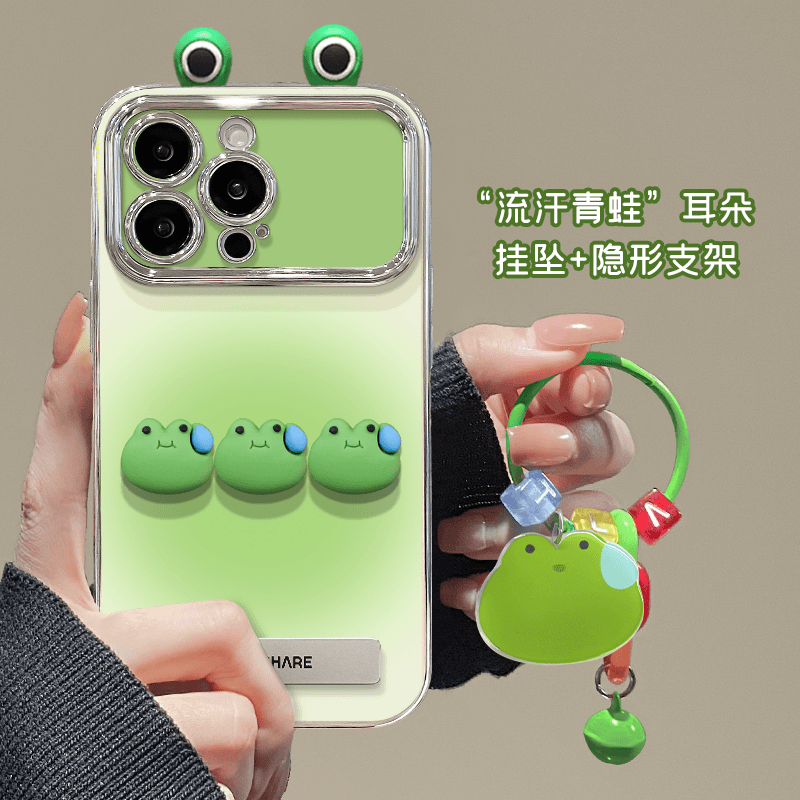 电镀大视窗晕染青蛙公仔适用华为Pura70手机壳mate60pro支架荣耀200/100/90/80新款nova12/11SE女p60/50e全包