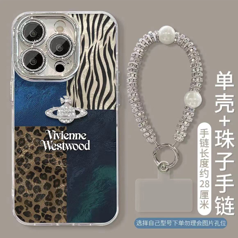 精孔冰川纹牛仔豹纹西太后适用苹果15promax手机壳华为mate60pro/Pura70支架手链款OPPOReno12/VIVOS19小米14