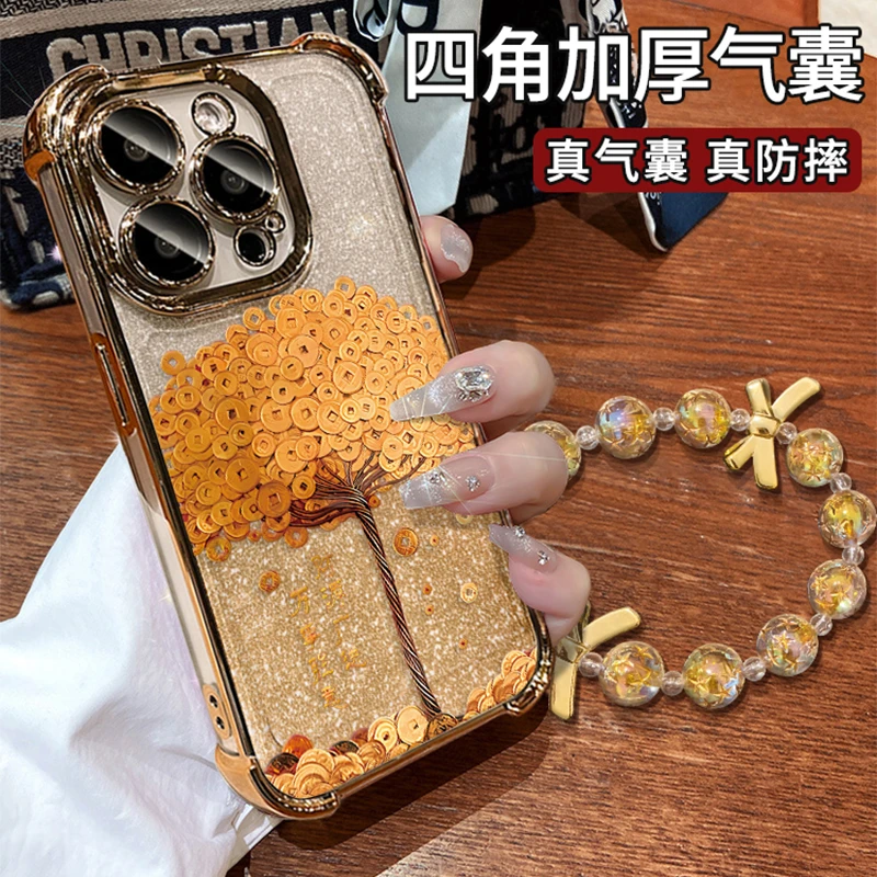 金钱树电镀四角防摔适用苹果17promax手机壳iPhone16/15新款华为mate60创意pura80高级Reno14手链vivos30女软,3C数码配件,手机保护套/壳,淘宝优惠券,粉丝福利购,淘宝优惠卷