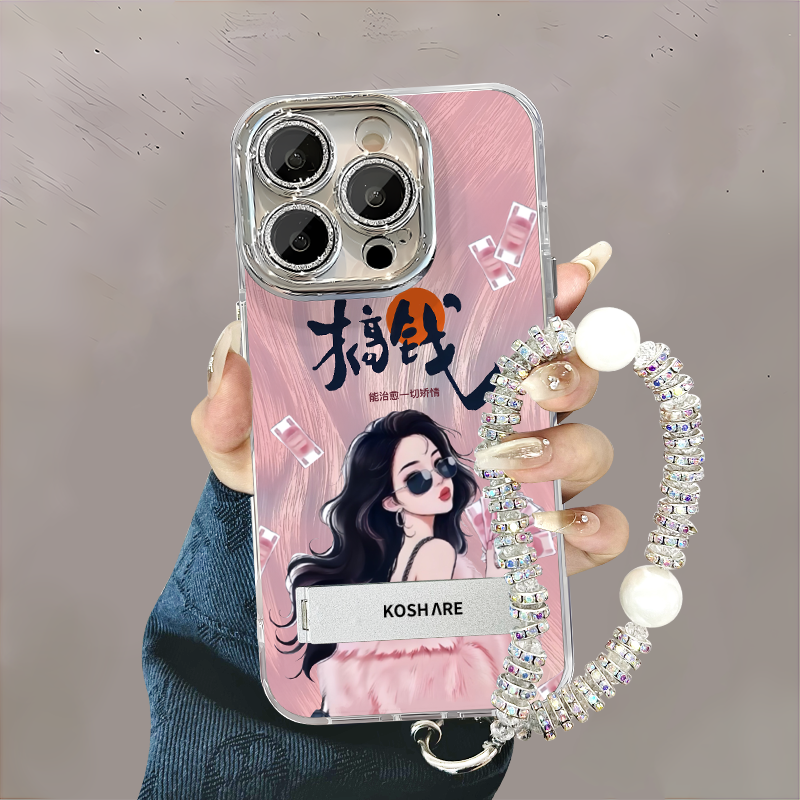 粉晕染搞钱适用苹果16PROMAX手机壳iphone15/14PRO新款华为mate60精孔羽纱壳荣耀200/Pura70小米15Reno13/S20