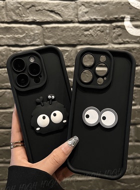 黑色大眼小煤球适用OPPOReno10手机壳reno9pro+男女新款reno8/7se创意0ppo保护套a1pro简约a97/a96/a58x/a11
