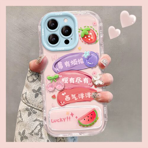莓有烦恼镜子支架适用多个型号