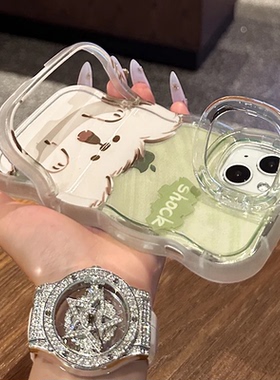 惊讶小狗适用苹果16promax手机壳iphone15新款小米14华为mate60pro双支架pura70女opporeno13荣耀vivos20