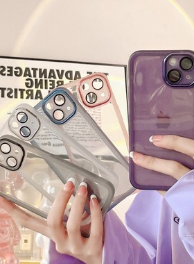 自带镜头膜适用苹果14手机壳iphone13保护套12新款11promax男女xs透明xr软壳7/8plus超薄6splus简约mini防摔