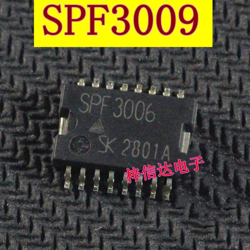 SPF3009 尼桑变速箱电脑板芯片 专营汽车常用易损维修IC 可直拍