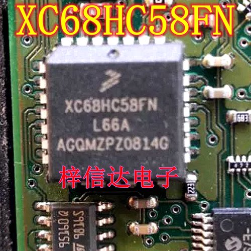 XC68HC58FN L66A 汽车电脑板芯片 专营汽车常用易损维修IC 可直拍